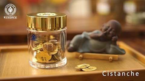 Cistanche tablets