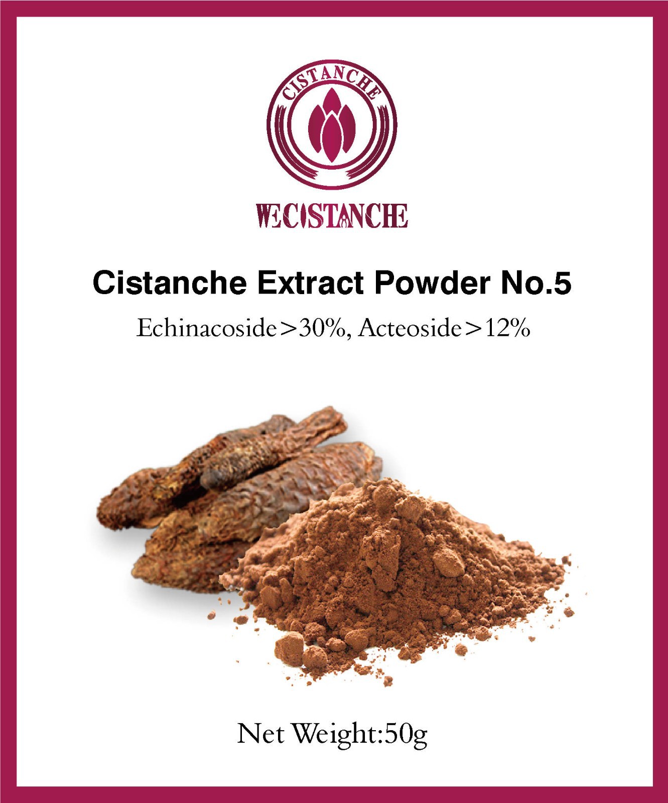 cistanche extract powder03 cistanche extract powder03