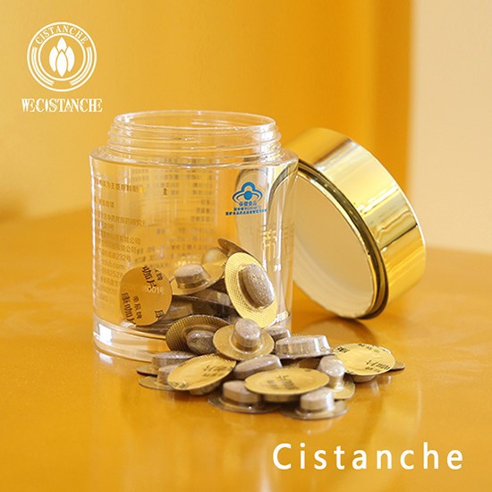 Cistanche healthcare supplement tablet 3 Cistanche healthcare supplement tablet 3